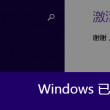 118网址之家|258五行