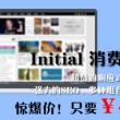 香港今晚开奖结果+开奖记录2022年资料网站