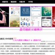 118图库彩图图库118图库